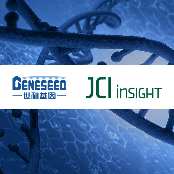 JCI Insight：肿瘤浸润T细胞免疫组库特征提示辅助靶向治疗疗效